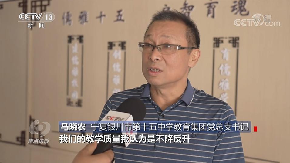 國家雙減政策是指什么？雙減政策的社會政策解讀及具體落實