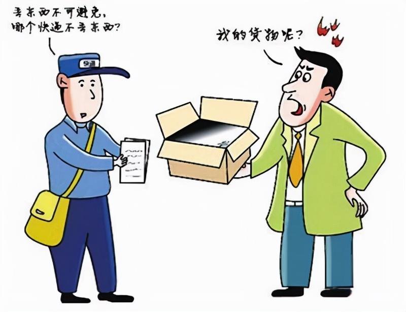 驛站簽收的快遞可以拒收嗎？快遞拒收流程圖一覽