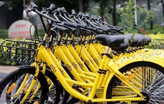 小黃車退押金怎么操作？2023小黃車退押金有效方法推薦