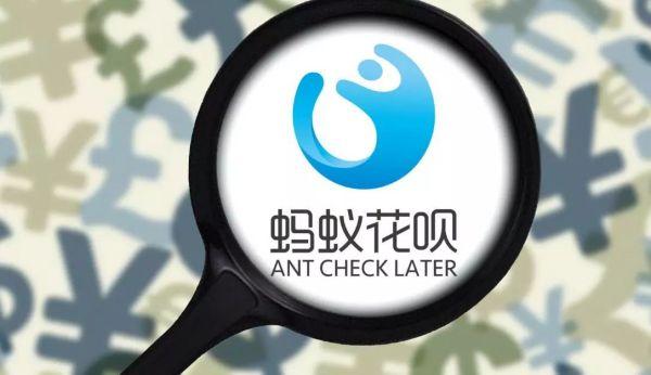 免息分期買手機劃算嗎？免息分期買手機可以提前還嗎？