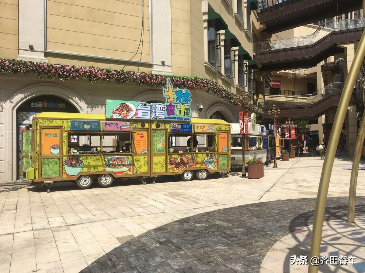 擺攤的餐車多少錢一輛？流動餐車帶廚房一體車的出售價格標準