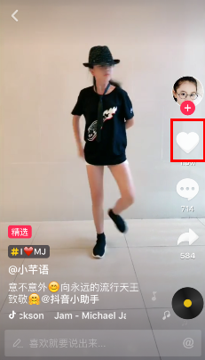 抖音怎么一鍵清空喜歡的作品（抖音快速清空喜歡作品步驟詳解）