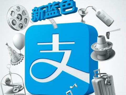 支付寶廣告投放平臺(tái)怎么找？如何與支付寶合作推廣品牌產(chǎn)品？