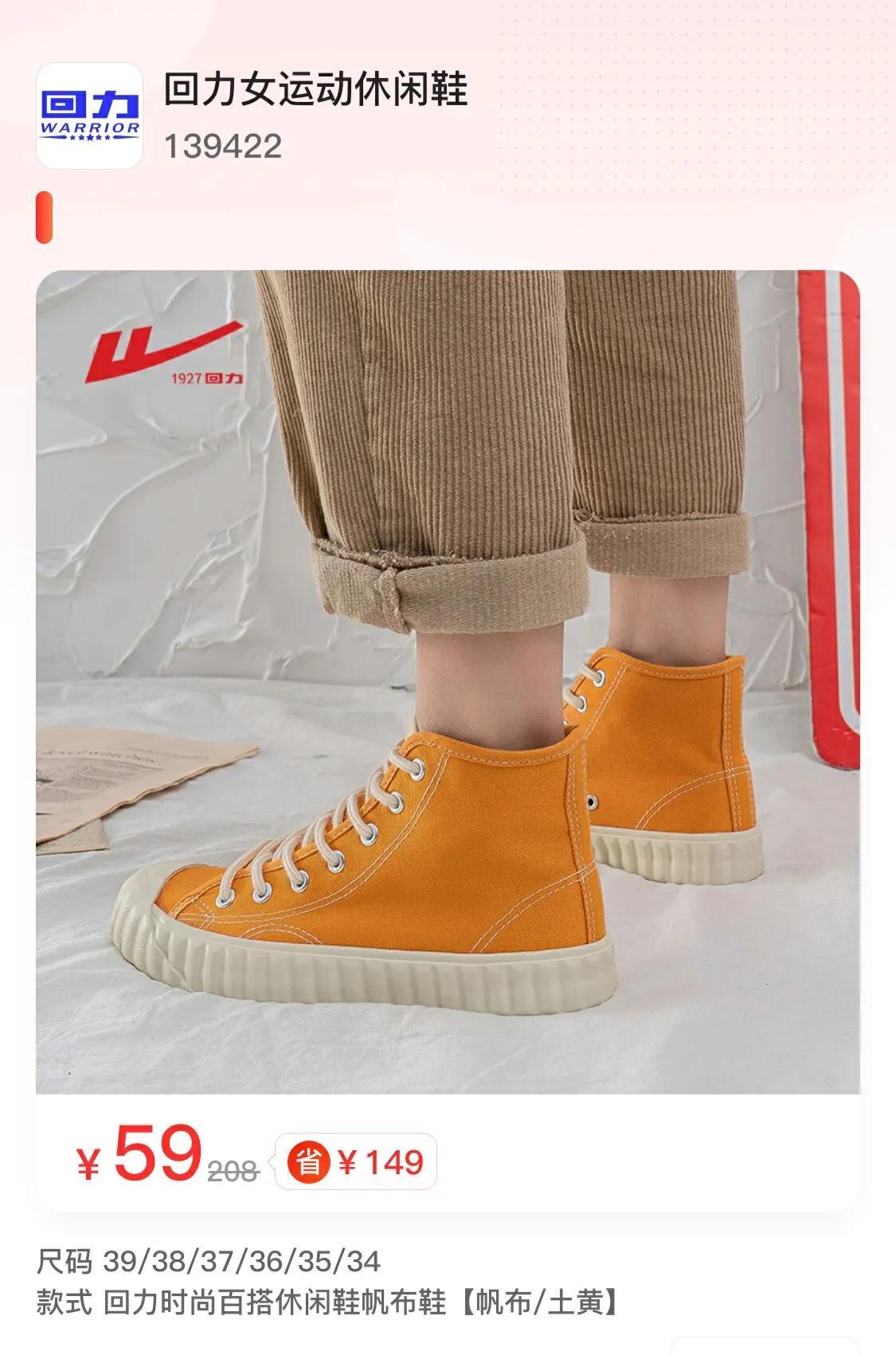 品牌特賣倉庫貨源在哪找？品牌尾貨衣服批發(fā)進貨渠道介紹