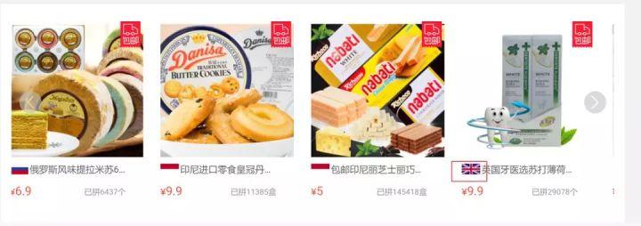 阿里巴巴電腦版網頁入口（1688商家網頁版登錄頁面介紹及入口）