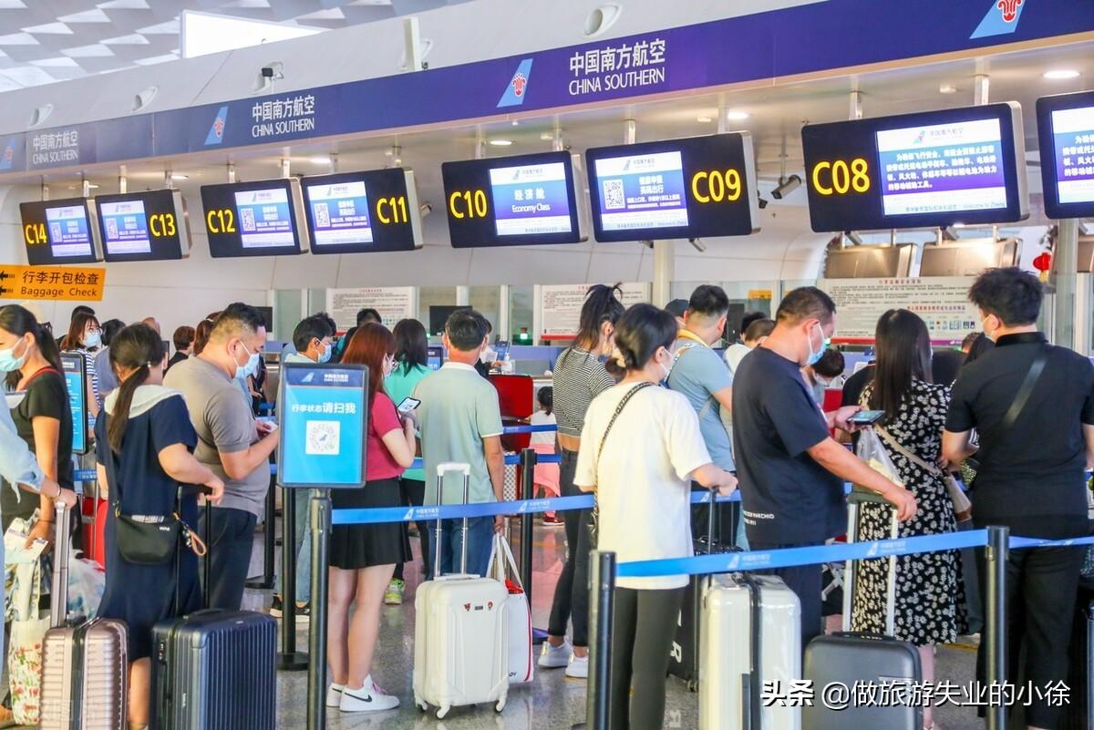 飛機票怎么改簽便宜？分享訂機票的小技巧plus退改簽的避坑指南