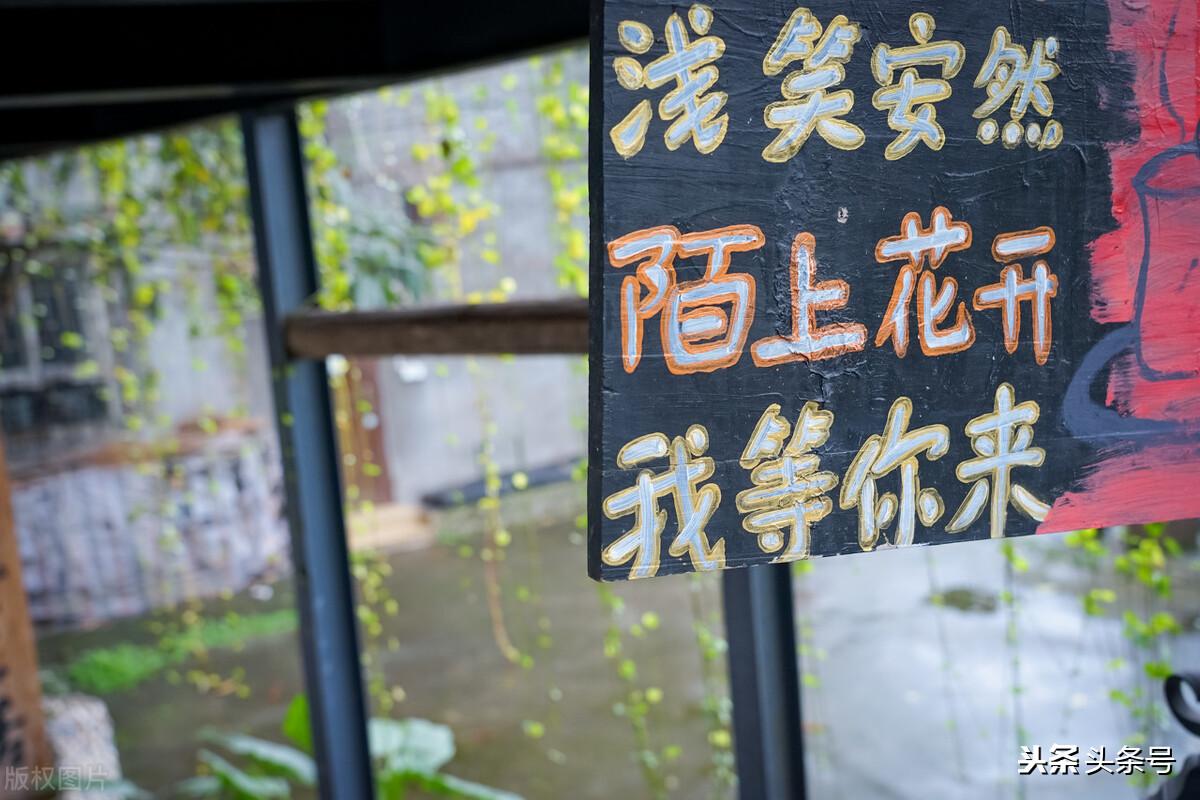 拼多多店招制作方法（分享淘寶店招制作的詳細(xì)教程圖一覽）