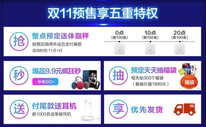 雙十一促銷活動方案怎么寫？雙十一促銷活動廣告詞文案盤點