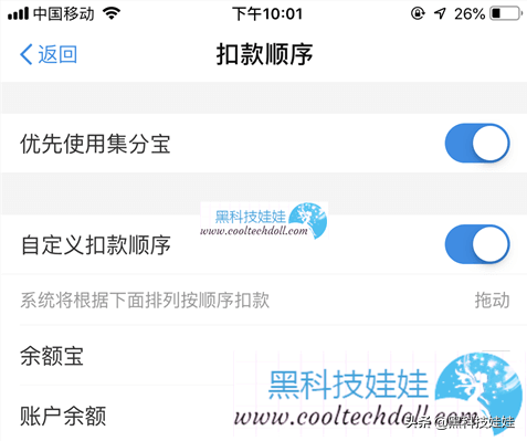 禮金券是什么意思？淘寶禮金券的領取辦法及隱藏返利神器