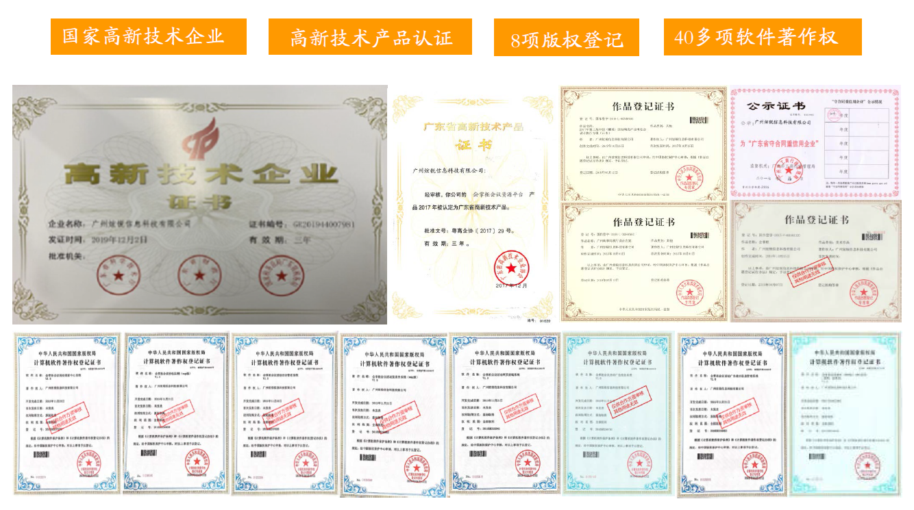 地推平臺(tái)哪個(gè)好？拉新場(chǎng)地推廣網(wǎng)站、免費(fèi)引流網(wǎng)站有哪些？