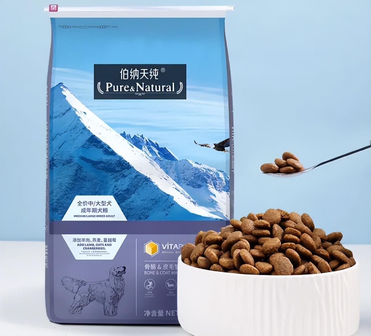 十大狗糧品牌排行榜（十大國產(chǎn)良心放心狗糧排名）