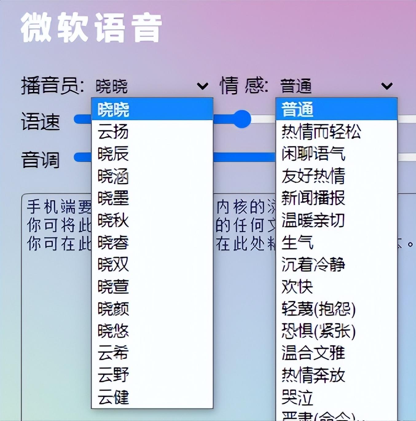西瓜指數(shù)app怎么樣？怎么快速提升西瓜視頻的指數(shù)？
