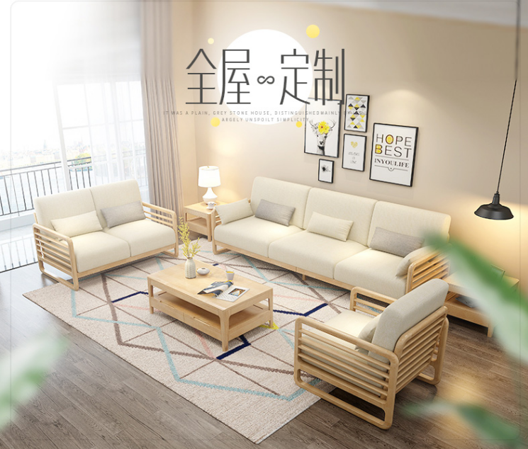 京東家具品牌排行榜前十名（全國一線品牌生活家具排名推薦）
