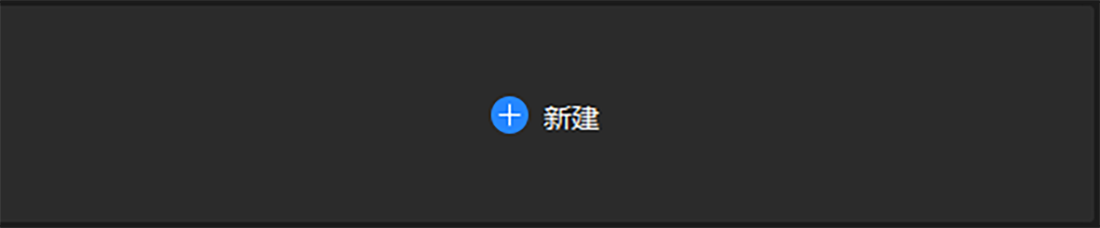快手視頻怎么刪除？解析快速刪除快手作品的流程方式