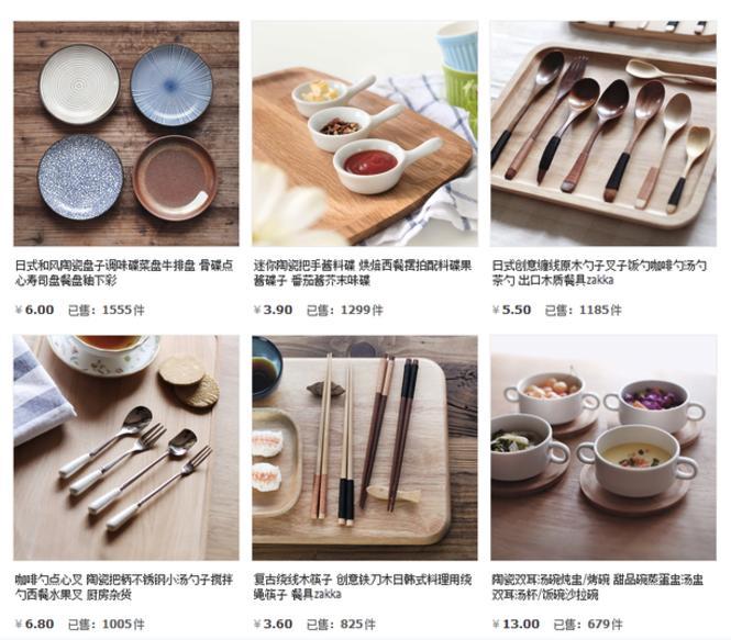 極有家家具質量怎么樣？盤點國內有創意有知名度的家具品牌