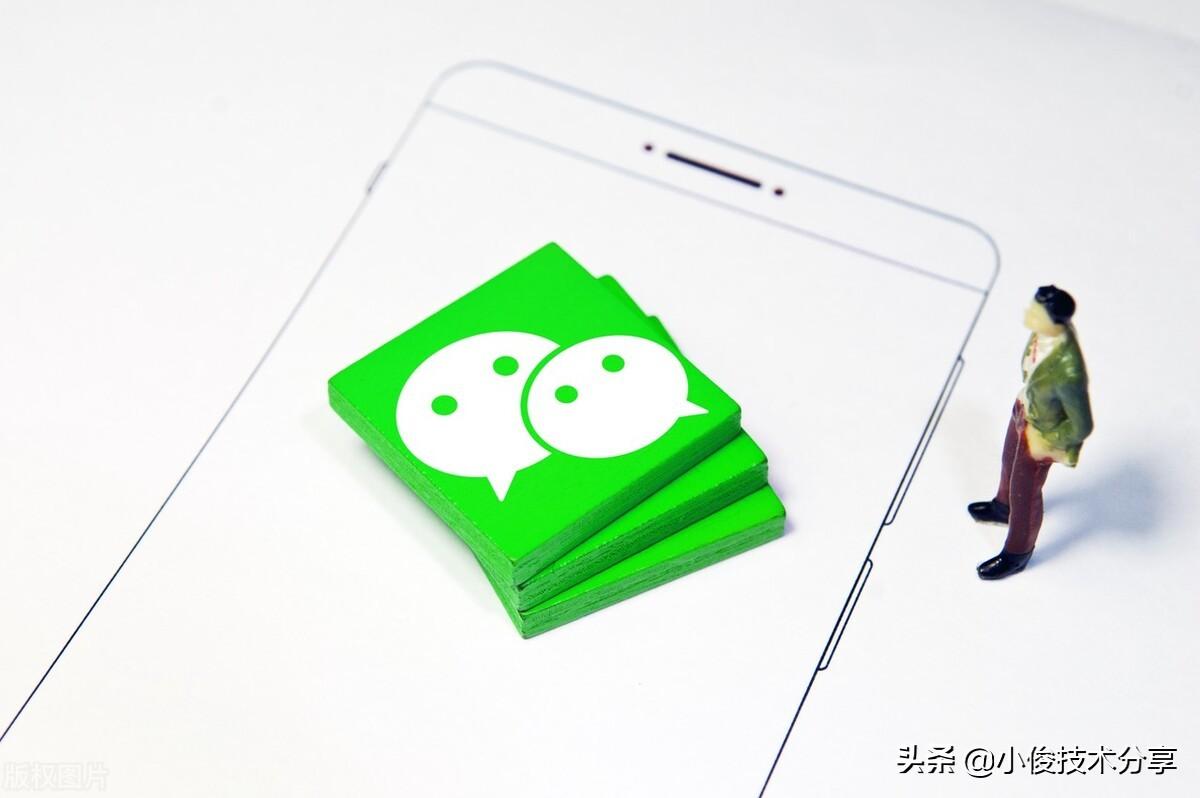 微信拍一拍是什么意思？解析微信拍一拍的意義和作用