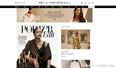 國外服裝網站有哪些？海外服裝品牌網站牌面給前十推薦