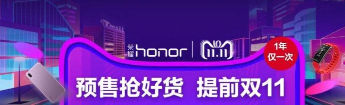 雙十一促銷活動方案怎么寫？雙十一促銷活動廣告詞文案盤點