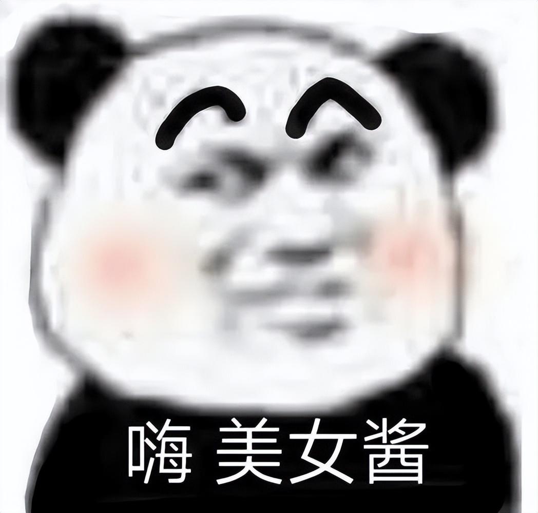 電商客服話術模板（分享電商客服技巧和常用話術）