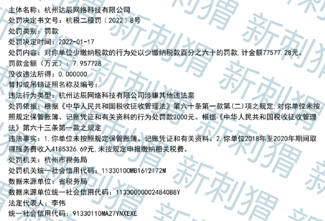 達人店現在怎么樣了？達人店最新消息官方網站及動態解析