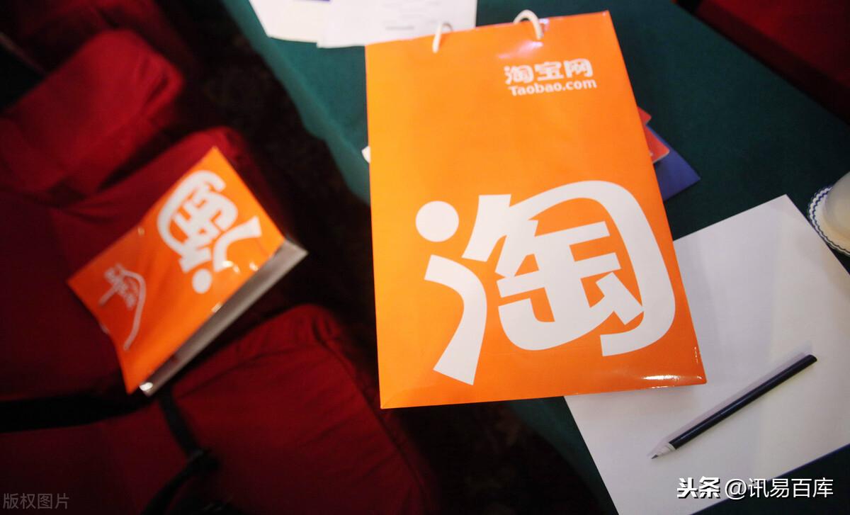 淘寶商品類目查詢工具（2023淘寶類目收費一覽表）