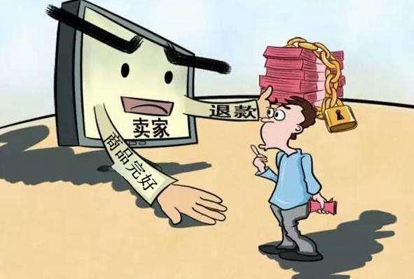 規蜜投訴入口怎么找？淘寶規蜜功能介紹