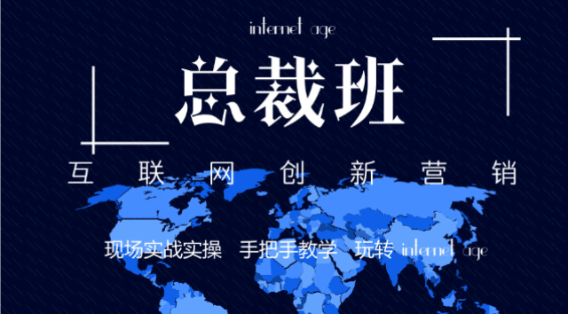短信營銷技巧有哪些？短信營銷話術模板大全