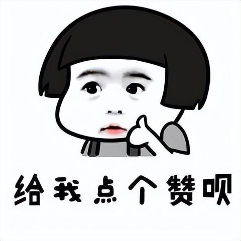 拼多多店鋪推廣方式有哪些？拼多多新店推廣渠道和流程介紹