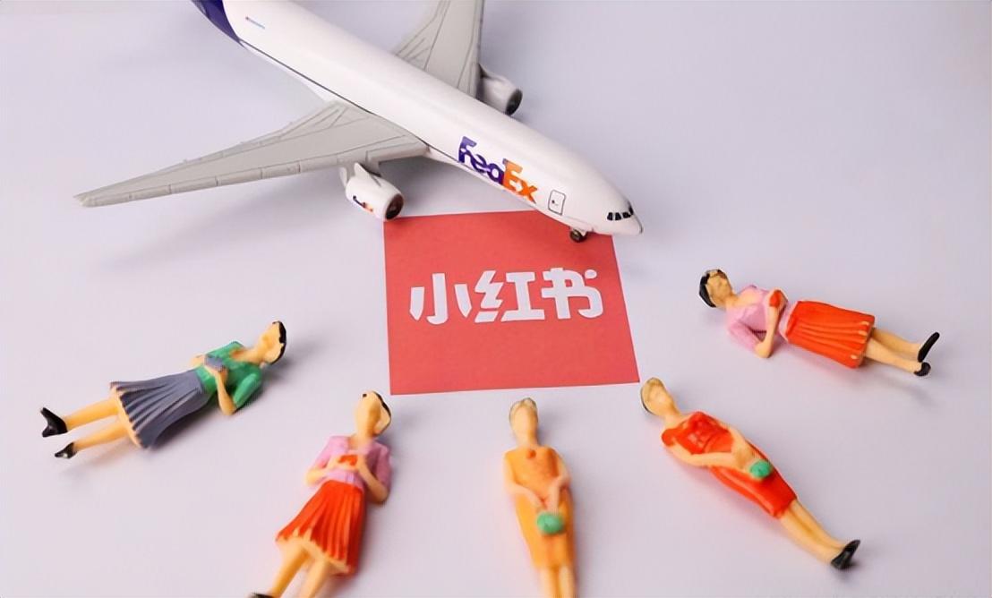 小紅書運營技巧有哪些？帶你了解新手運營小紅書的策略分析