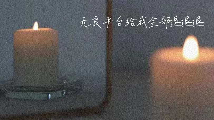 碼字賺錢的兼職可以信嗎？兼職寫作接單平臺(tái)有哪些？