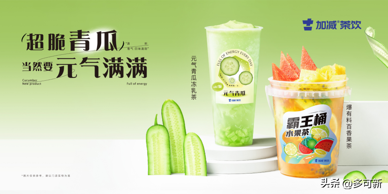 區(qū)域限制是什么意思？盤點商戶交易區(qū)域限制的原因有哪些