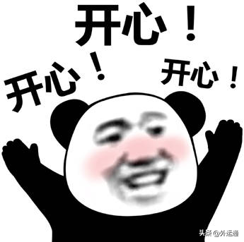 生日可享受的優惠有哪些？過生日可以領取哪些福利？
