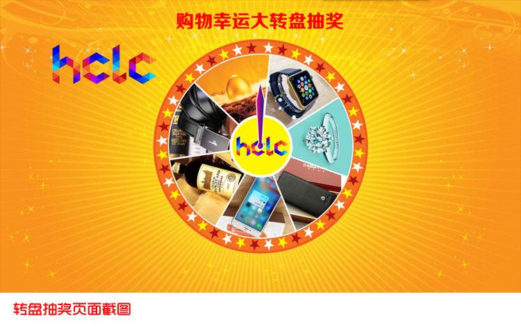 雙十一活動策劃方案怎么寫？雙十一商場活動營銷策劃及實施步驟