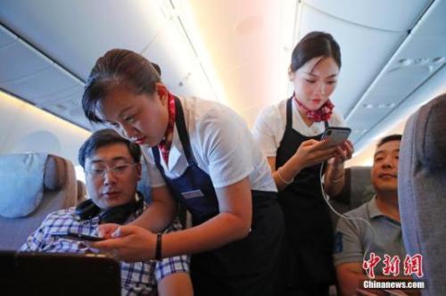 特價機票能改簽嗎？飛機票改簽高價改低價要手續費嗎？