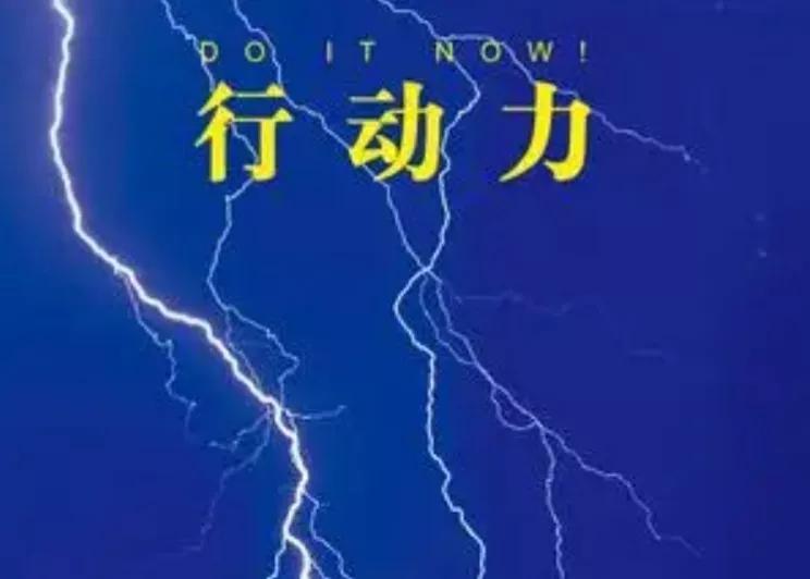 流量賺錢平臺排行榜（盤點抖音平臺收入來源有哪些）