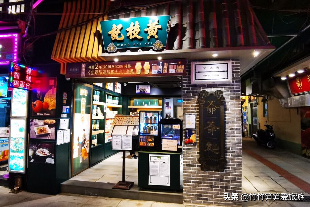 澳門有什么好玩的地方或景點？推薦澳門最值得游玩的幾個地方
