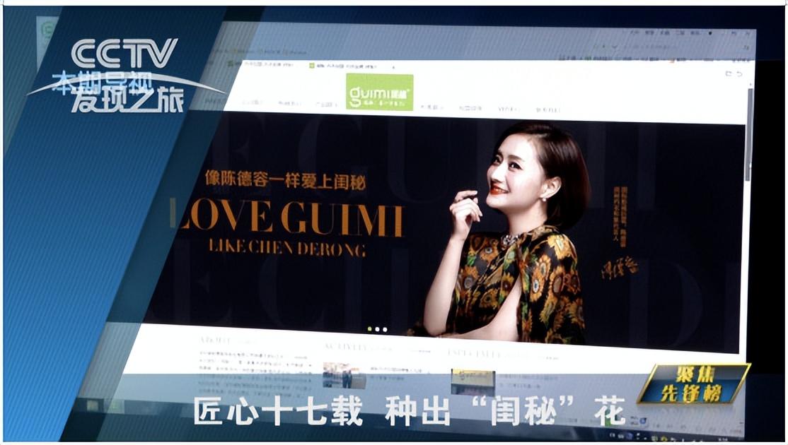 開內衣店賺錢嗎？2023內衣加盟店10大品牌排行榜