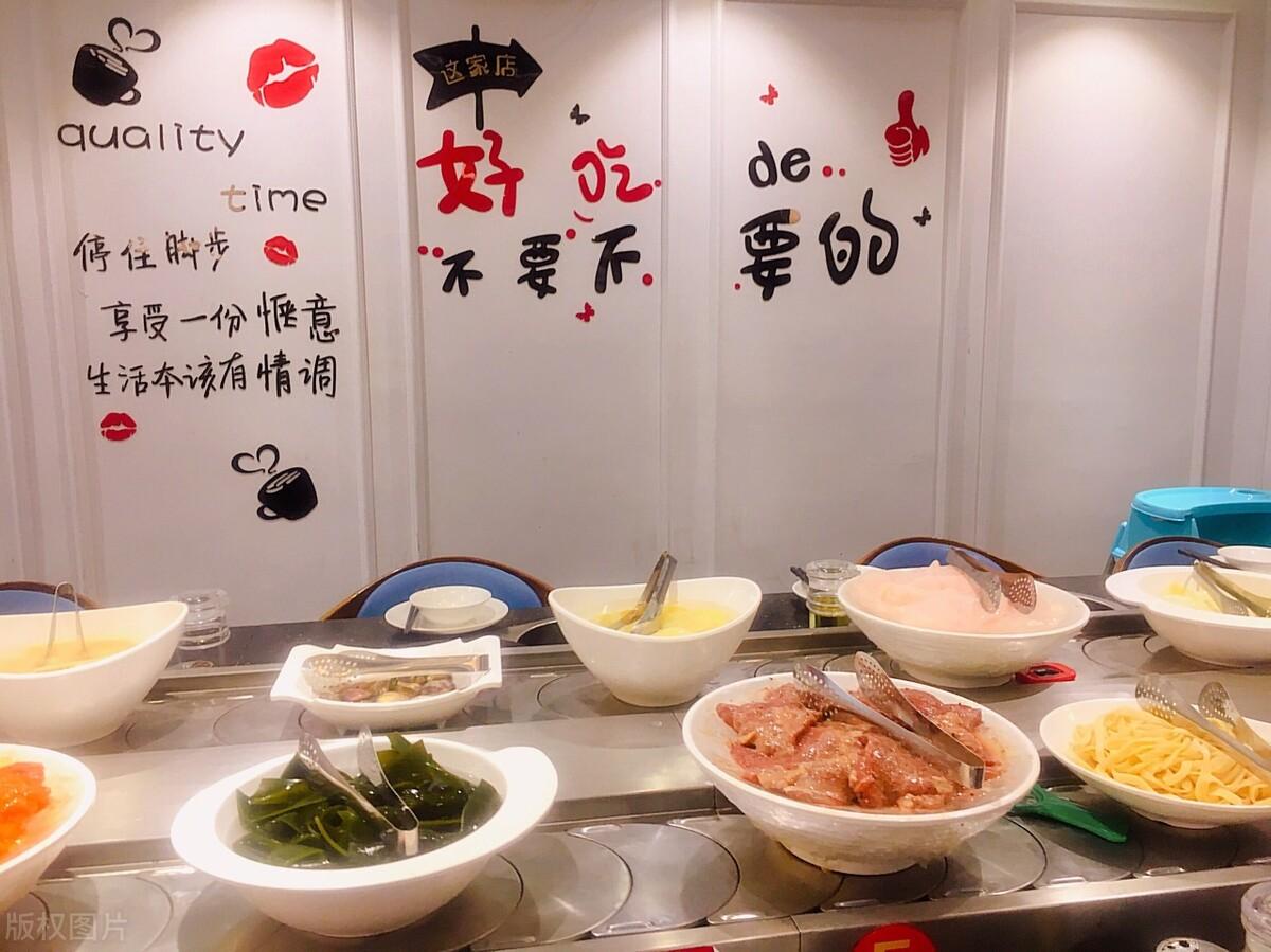 開旋轉小火鍋店的成本要多少錢？自助旋轉小火鍋的投資成本及利潤介紹