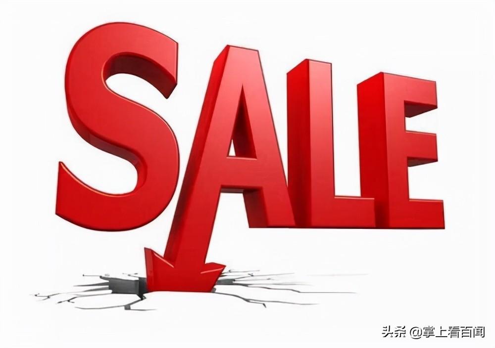 淘寶大牌折扣促銷是正品嗎？盤點正品折扣網站有哪些？