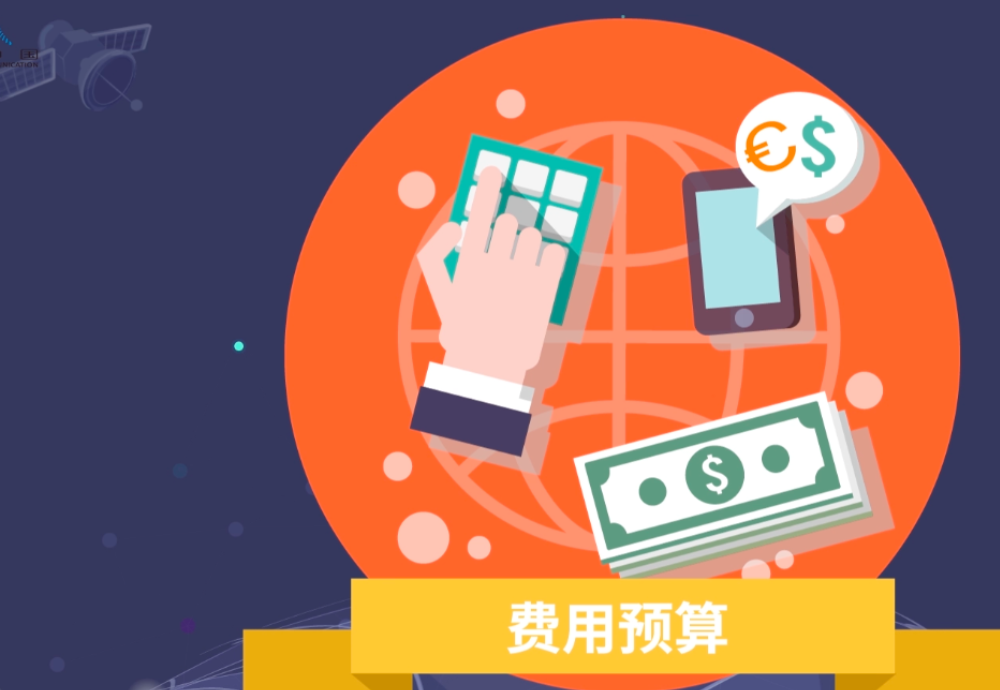 辦營業執照要錢嗎？公司辦理營業執照的費用及所需資料介紹