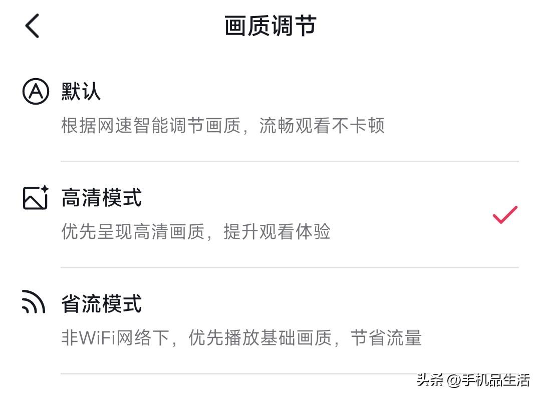 抖音視頻怎么制作成動態(tài)壁紙？抖音的隱藏功能介紹及玩法詳解