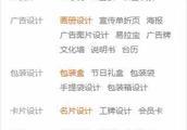 螞蟻云客服一個月能掙多少錢？螞蟻云客服和阿里云客服的區別解析