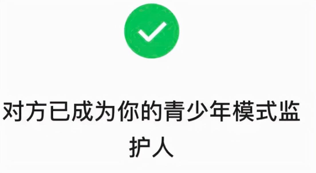 鏈接怎么發給微信好友？怎樣在微信中打開別人發的鏈接？
