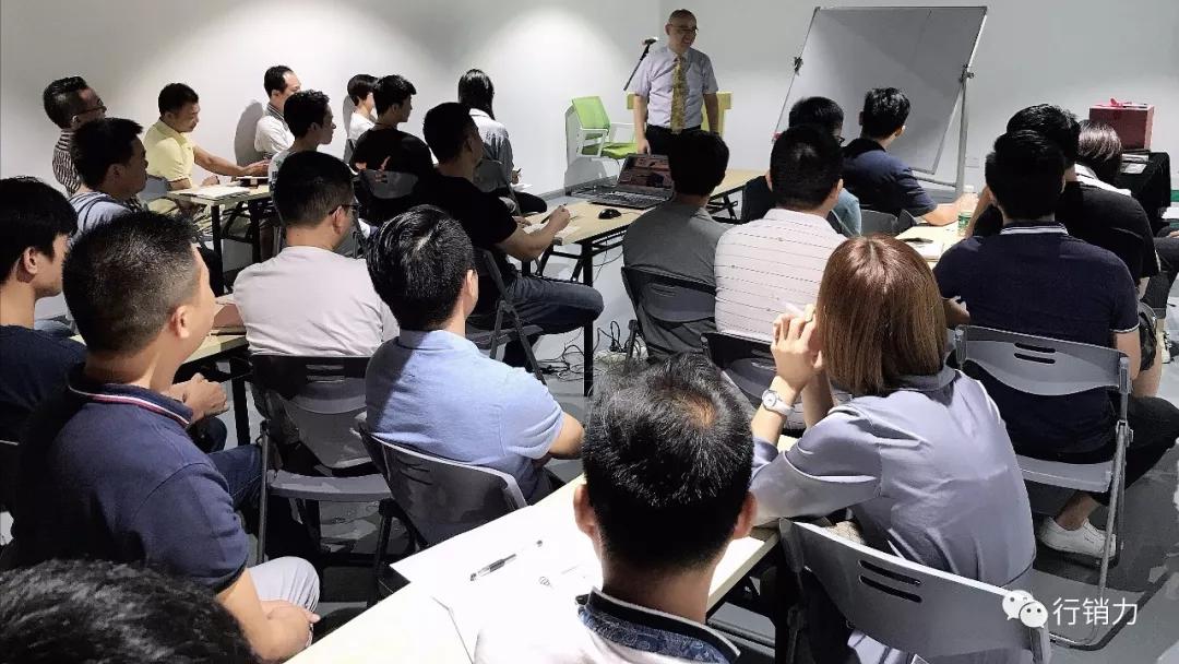 銷售渠道有哪些方式？常見的四種銷售模式渠道和流程