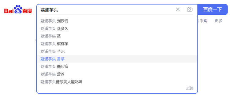 無內(nèi)容不營銷什么意思？內(nèi)容營銷的哪些形式令人不喜歡的？