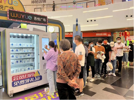 同城購物商城軟件有哪些？京東同城購物平臺的發展戰略分析