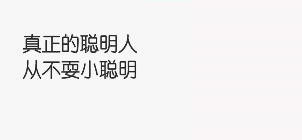 信譽(yù)是什么意思？企業(yè)信譽(yù)與形象的重要性及提升信譽(yù)的辦法