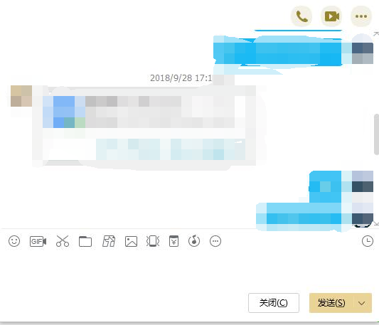 漫游記錄怎么查看？最方便最快速的電腦查看漫游聊天記錄的方法