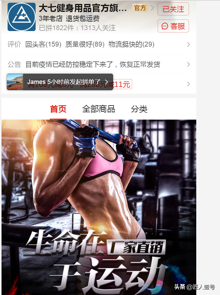 買家和賣家的區別是什么？關于賣家秀和買家秀的差距到底有多大