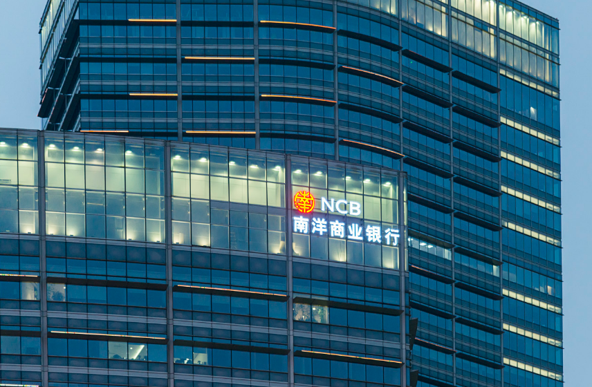國際銀行卡有哪幾種？國內辦國際銀行卡辦理流程及條件分享